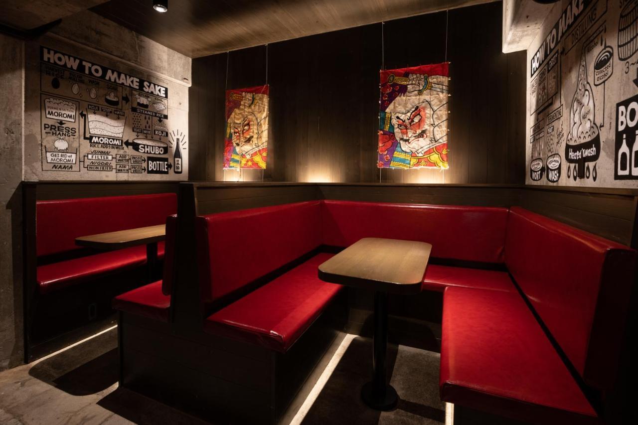 Tanuki Nozawa Otel Dış mekan fotoğraf